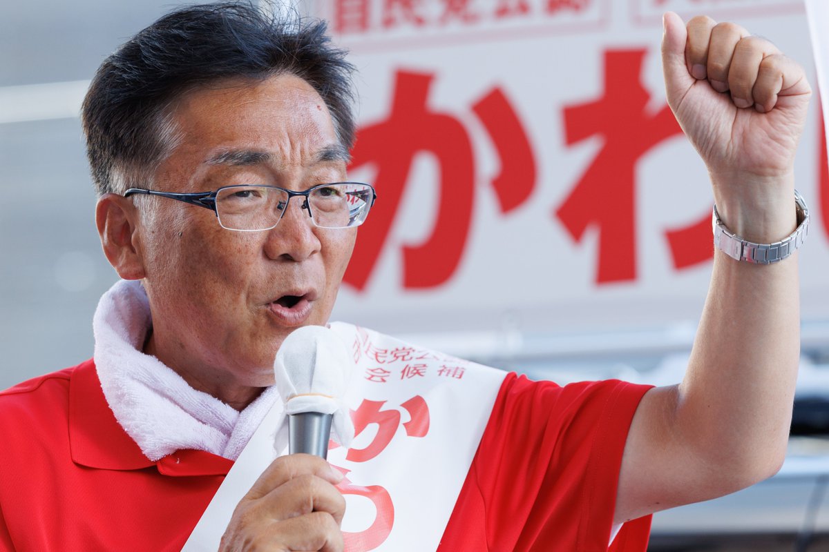 onishijimusho's tweet image. 【大阪市東成区の皆さまへ】
明日の参院選の投開票と同時に行われる大阪市東成区の市会議員補欠選挙。自民党からは4期16年の経験を持つ、かわしまひろとし候補が決戦に挑んでいます。…