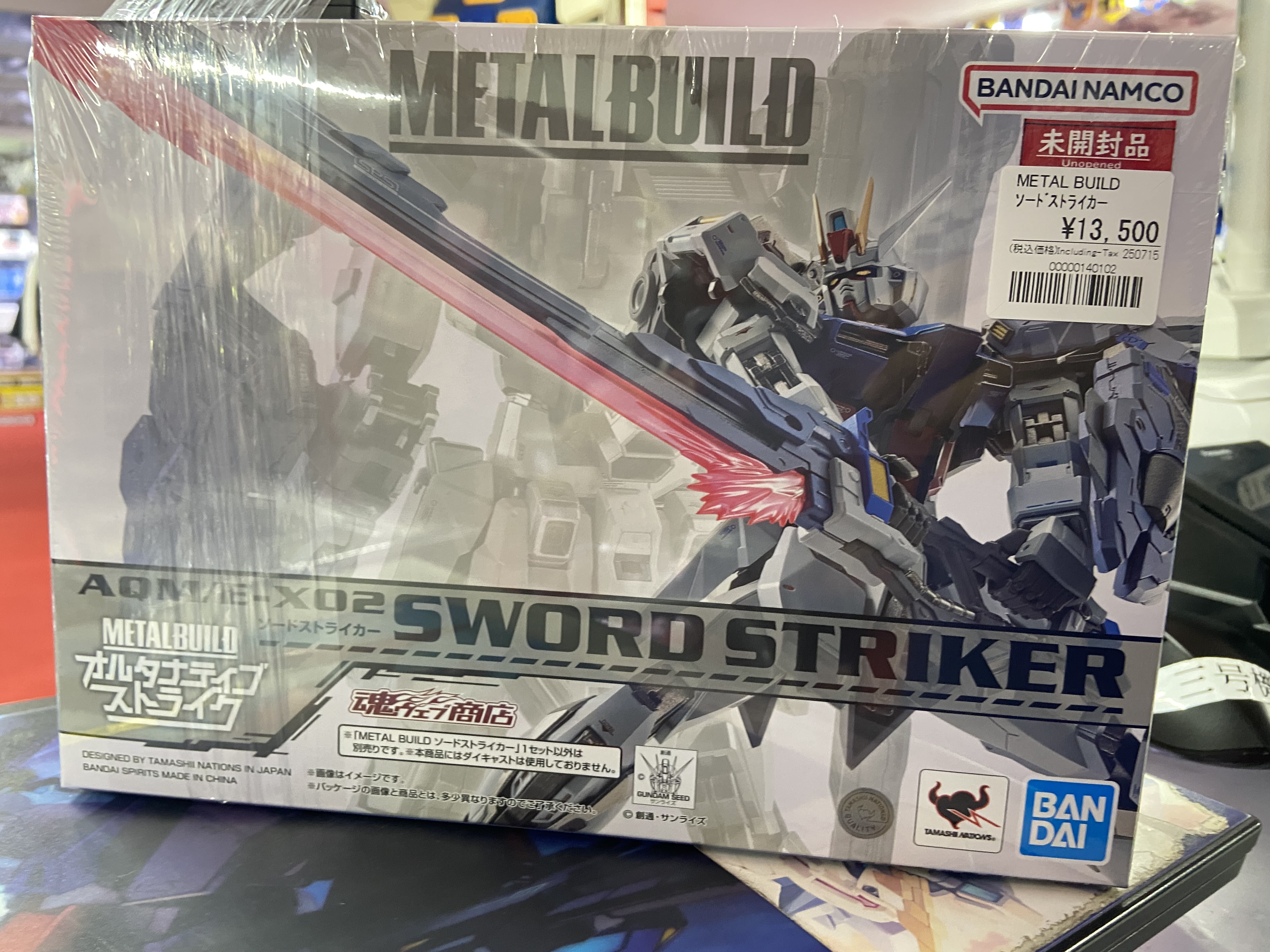 1/144HGガンプラまとめ売り6点セット SEED ジークアクス HG ガンプラ