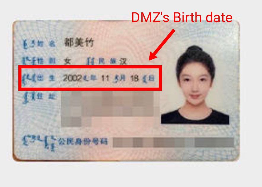 Meisa_Sky20's tweet photo. ‼️The girl who plays the victim.‼️
She recently claimed that she was 20 years old at the time of the rape.While in 2021 she clearly claimed to be 17 years old, according to her ID card it was determined that she was 18 years old and had reached full legal age.
#DMZIsNotAVictim https://t.co/1pCPv70nDN