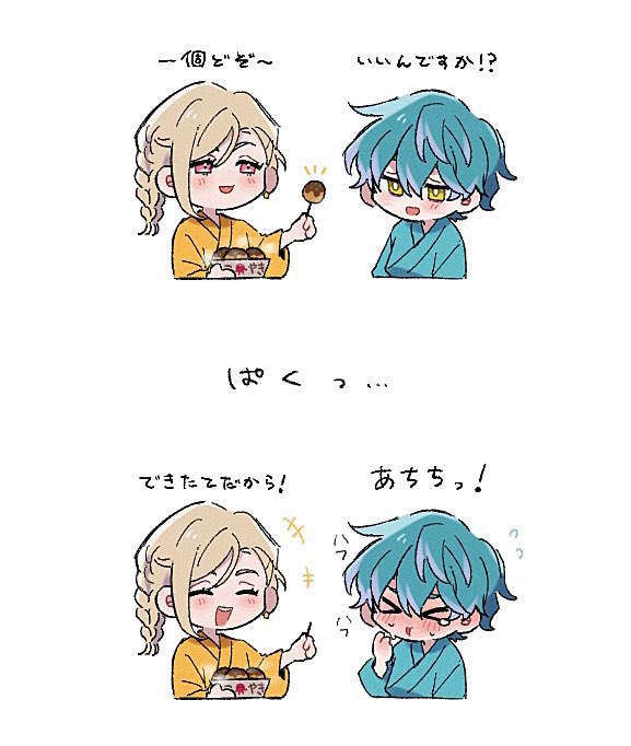 328cha's tweet image. 💛お祭りにて🩵
できたてほやほやのたこ焼き美味しいよね