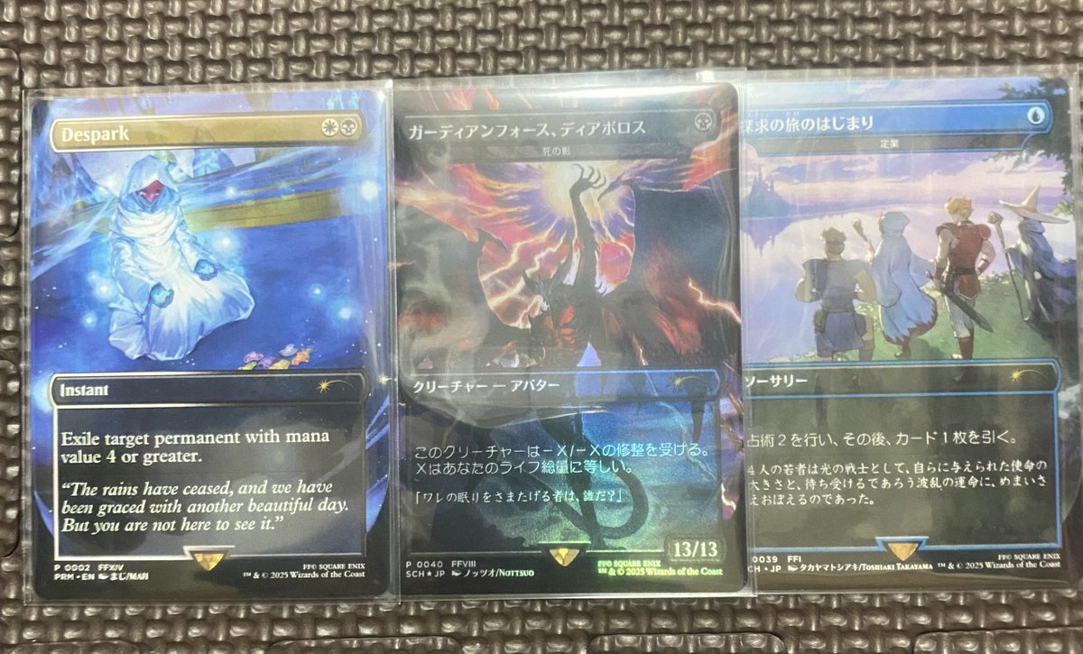 aw4e2's tweet image. MTG コレブ入荷してたから、1パック限で購入したんやけど
目の前の人は貰えてなかったのに、可愛い店員さんが会計後にレジから出てきて
裸のカード3枚握りしめて
あっ、これ良かったら余ってたんでってくれた
まさかのイベント上位とかでしか貰えないカードで販売で12000とかやってびっくりした🫢