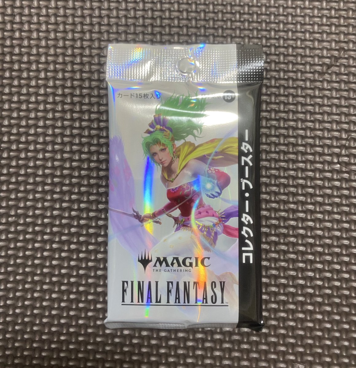 aw4e2's tweet image. MTG コレブ入荷してたから、1パック限で購入したんやけど
目の前の人は貰えてなかったのに、可愛い店員さんが会計後にレジから出てきて
裸のカード3枚握りしめて
あっ、これ良かったら余ってたんでってくれた
まさかのイベント上位とかでしか貰えないカードで販売で12000とかやってびっくりした🫢