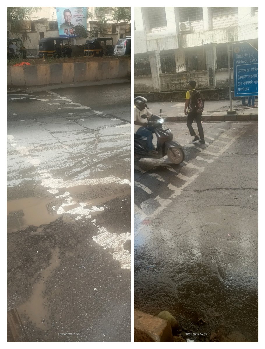 Pradeip_130487's tweet photo. @mahapwdofficial ,@cepwdmumbai @CMOMaharashtra ,@mybmcSWM @sunilwindows

See the condition of the speed breaker(address in photo
Kids &amp; senior citizens struggling to cross the road
BMC/PWD  put a banner "सावधानी से क्रॉस करें अपनी जान के जिम्मेदार स्वयं है।
Or get it quickly made https://t.co/Gu3YK5F7RZ