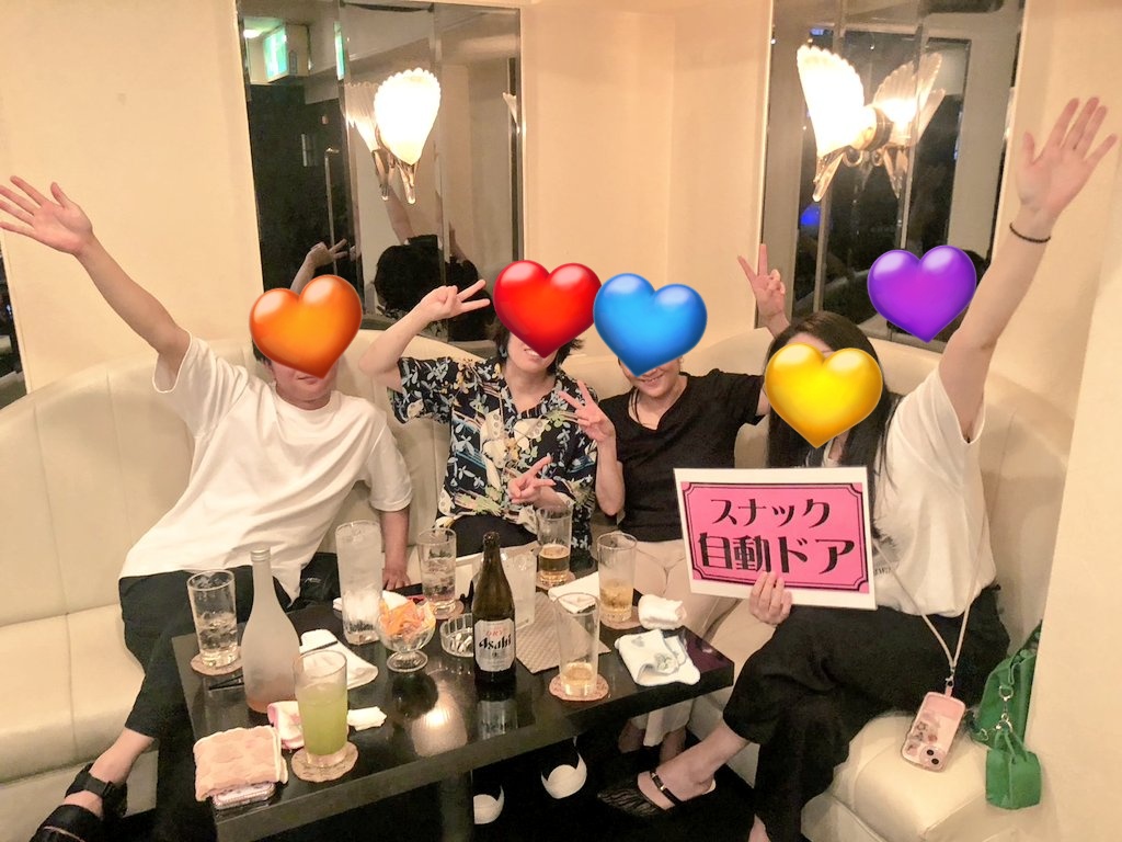 jidoudoor123's tweet image. ðïž7/19(å)ðïž
ð¹é£²ã人飲ãŸãªã人ðââïžå
šãŠã«æºè¶³ð¹
ð©âð©âð§é£æ¥æ²¢å±±ã®ð¥ãæ¥åºé ãæè¬ææ¿ðšâð©âðŠ
ðŸãŸãã®ãè¶ãããåŸ
ã¡ããŠãããŸããðŸ
ð¥ä»å€ã®é¢å
ãã¹ããã¯èªåãã¢ãð¥
ð©âðаããŒãããåºå€ð©âðа
ð©µãããð©µç¬é¡æ¿ã«ã¯ð©µå
ã€ã³ð©µ
â€ã«ã«â€çŸå£°ã®æã¡äž»â€çãã®æ¥µã¿â€
#ã¹ãã㯠#èµ€ã¬ã³ã¬ #äžè¯è¡ #X