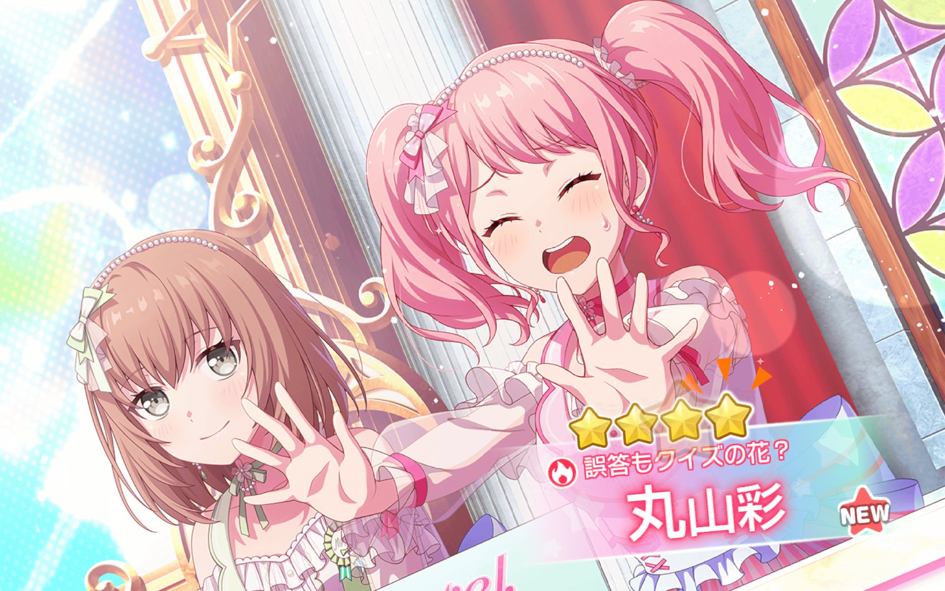 百合瀬 蘭🧸🧡 on X: 