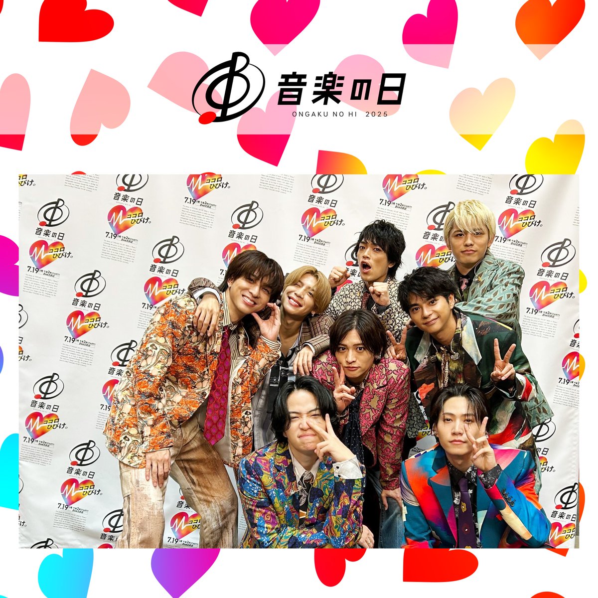 TBS_ONGAKUNOHI's tweet photo. https://t.co/yikuQu0QXT