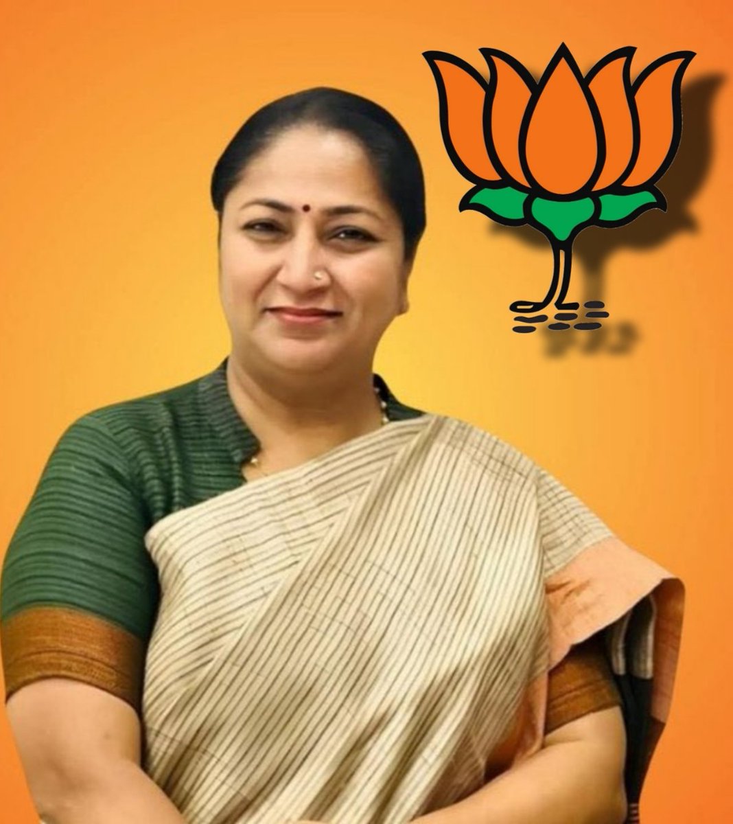 Rohan4in's tweet photo. Heartiest wishes to the Hon'ble Chief Minister of Delhi @gupta_rekha on her Birthday 🎂 💐

@BJP4India https://t.co/CGaIpIfGsU