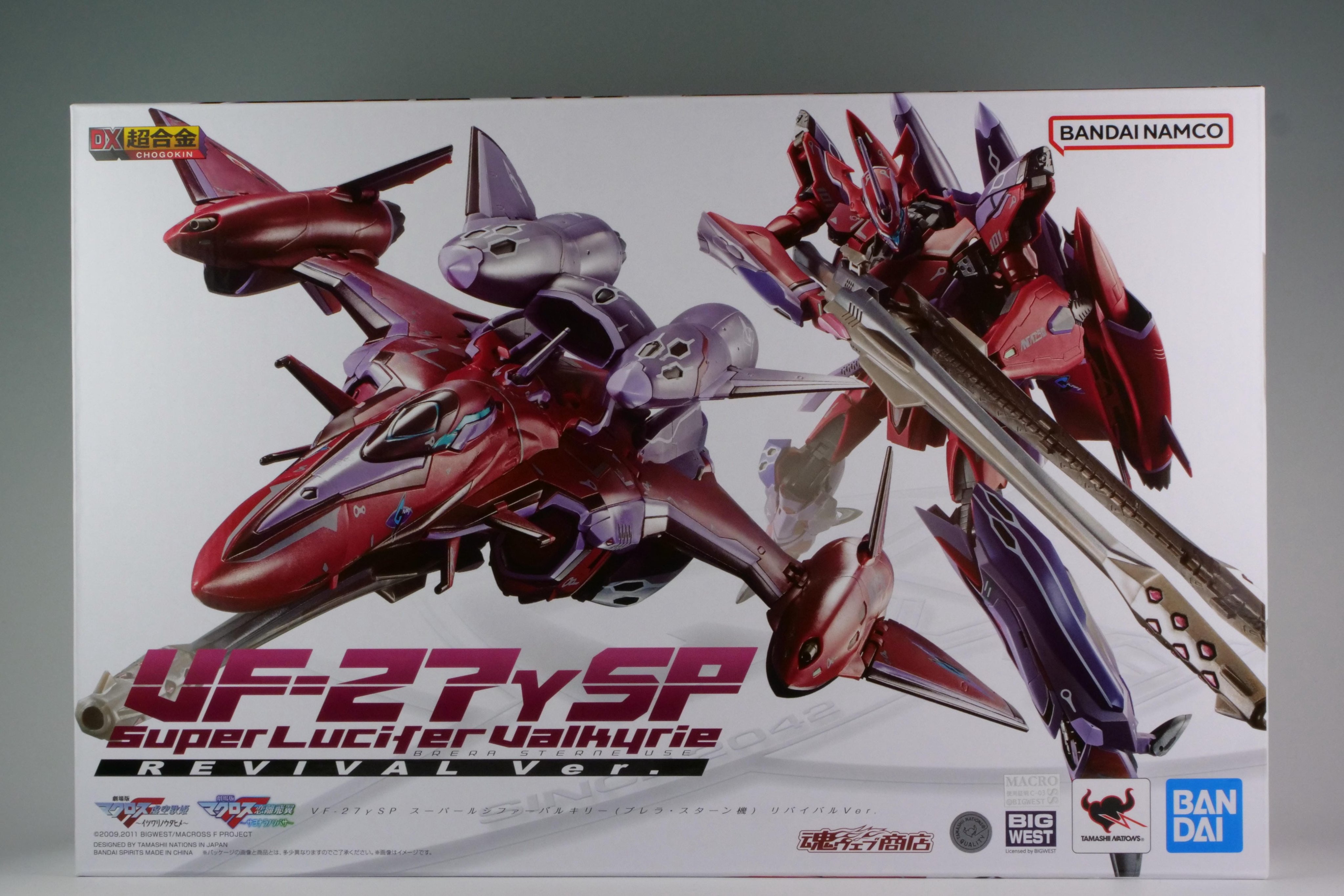 パルキッズ　新品未開封！　パルキッズキンダー　まとめ売り！ 2025年最新】パルキッズの人気アイテム - メルカリ
