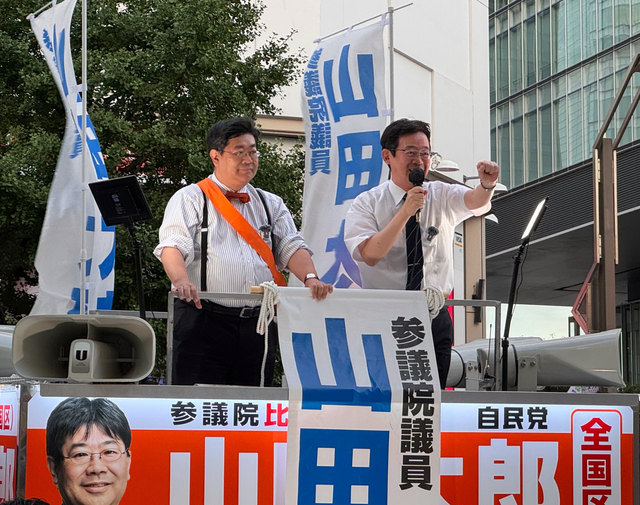 山田太郎 山田太郎 ⋈（参議院議員・全国比例） on X: 