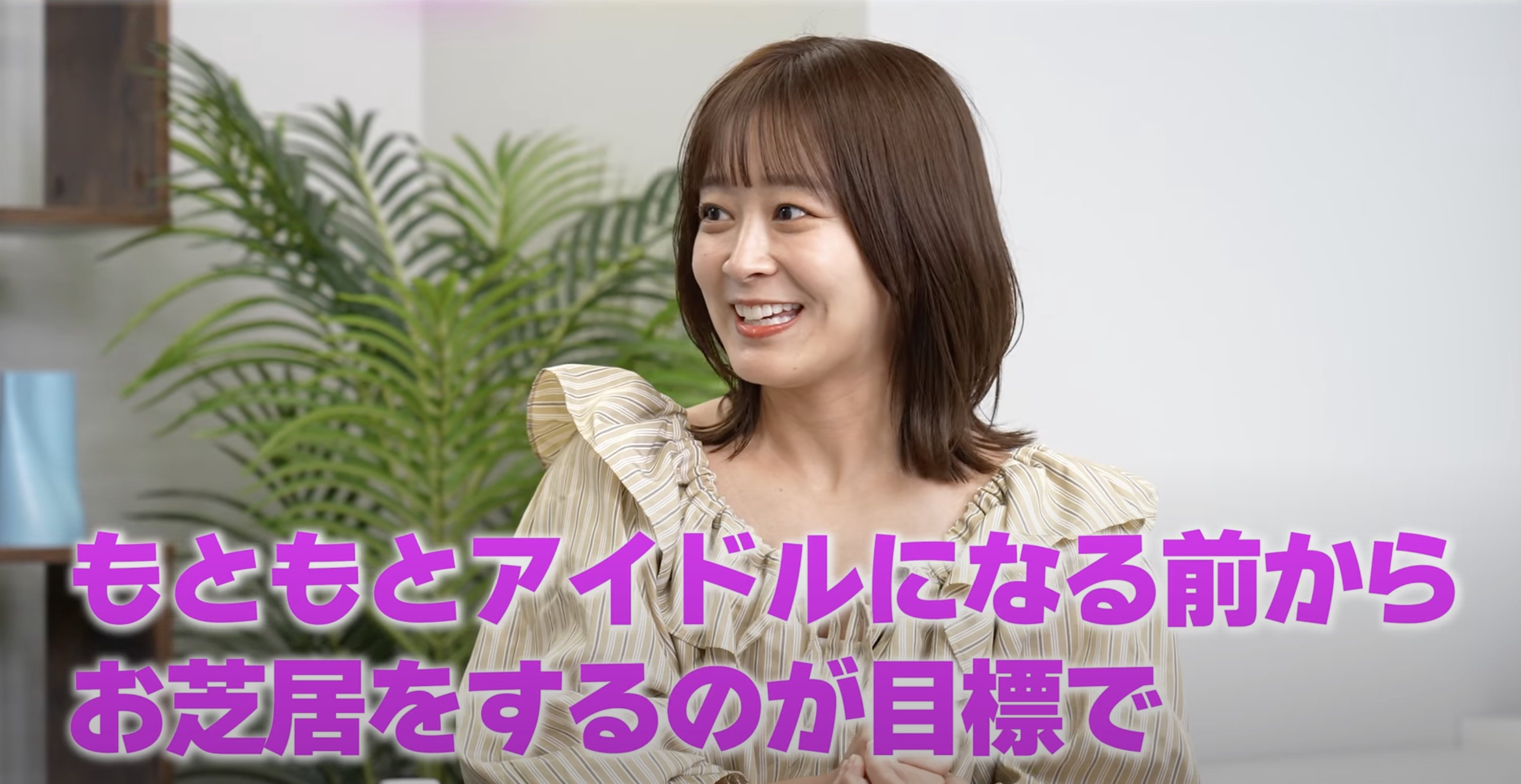 BUYEE公式アカウント42ページ❣️ BUYEE公式アカウント42様専用ページ - メルカリ