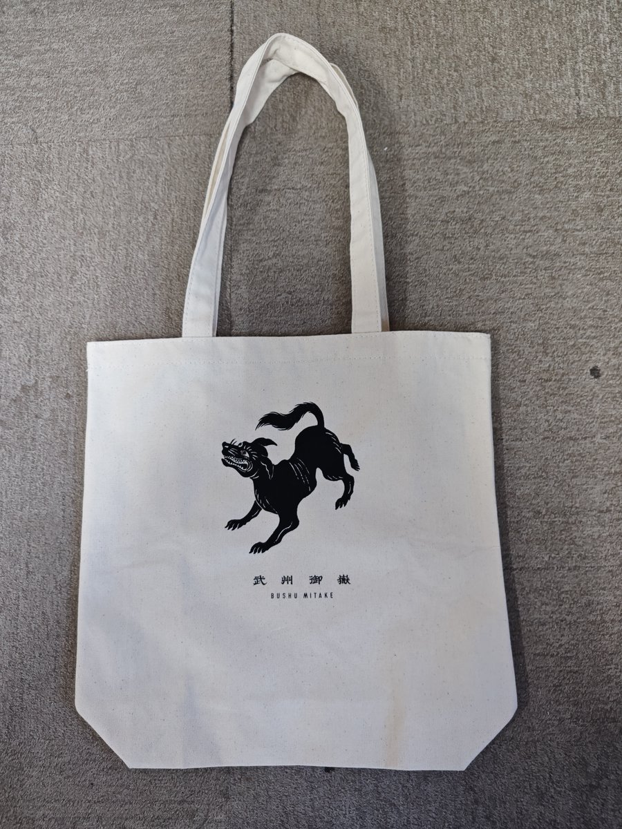 皆様にご好評をいただきました #おいぬ様 トートバッグは、デザインを