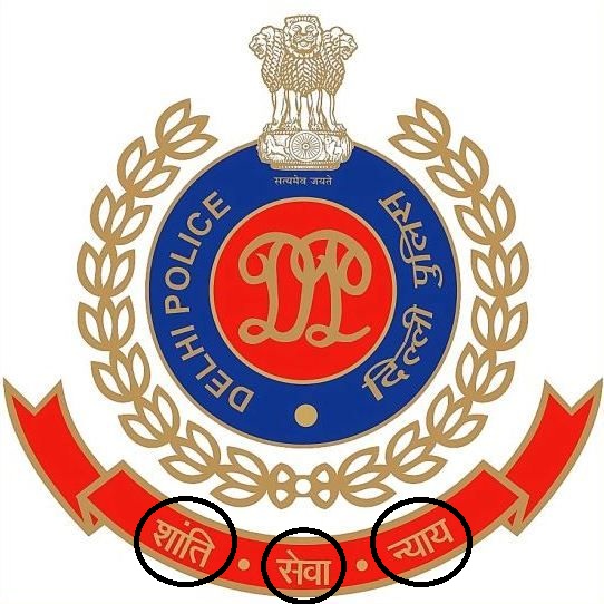 bhagatram2020's tweet image. दस-बारह साल पहले तक दिल्ली पुलिस देश के बाक़ी राज्यों की पुलिस से अलग लगती थी, औरों से बेहतर मानी जाती थी। दुनिया के बेहतरीन पुलिस बलों में भी कहीं नाम आता था शायद!
उसके बाद एक महामानव आया... 🧙♂️
And rest is Entire History 💁♂️