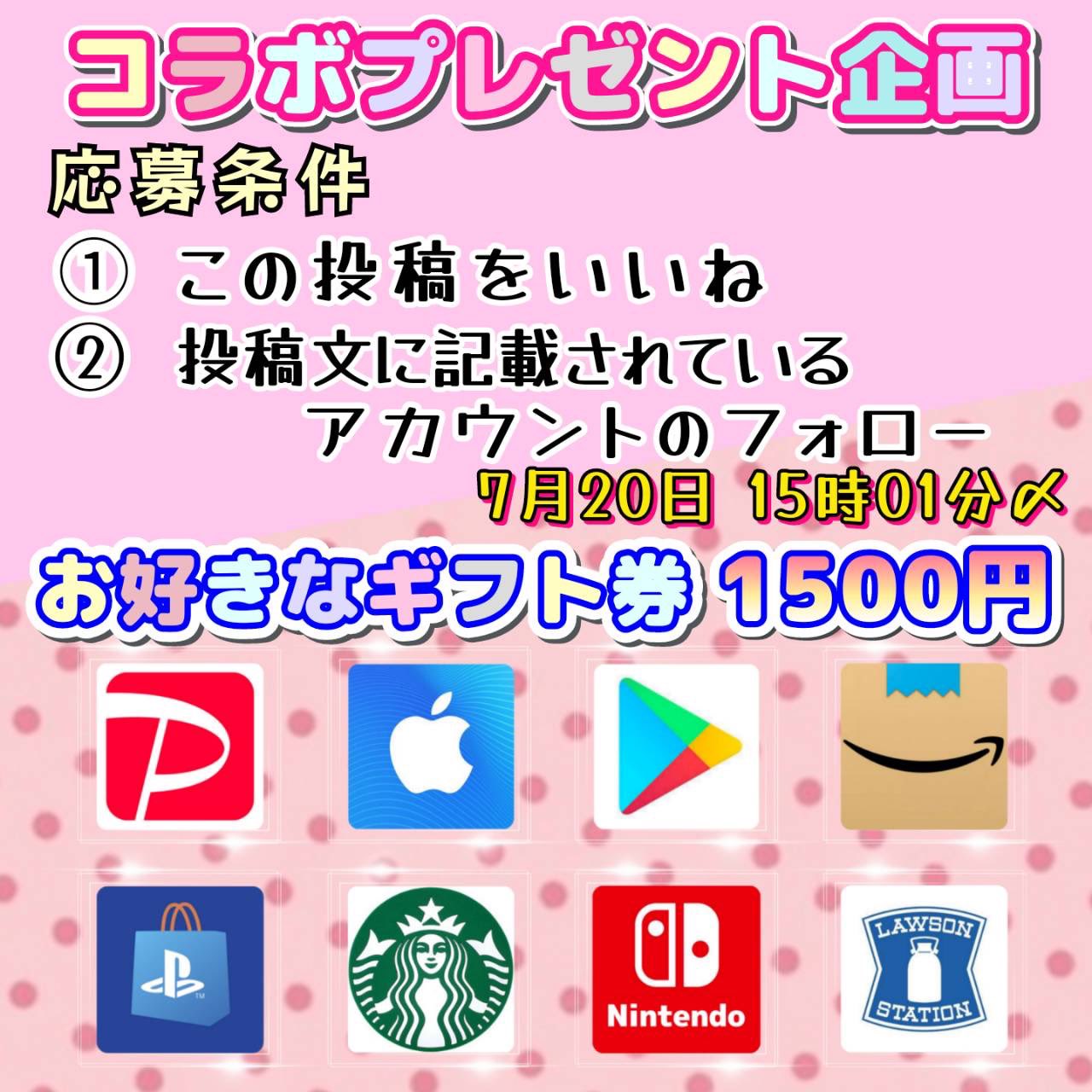 クリスマス特別企画⭐︎1番最初の価格提案で即決 クリスマス親子集客イベント】販促企画ランキングBEST6 | キッズ