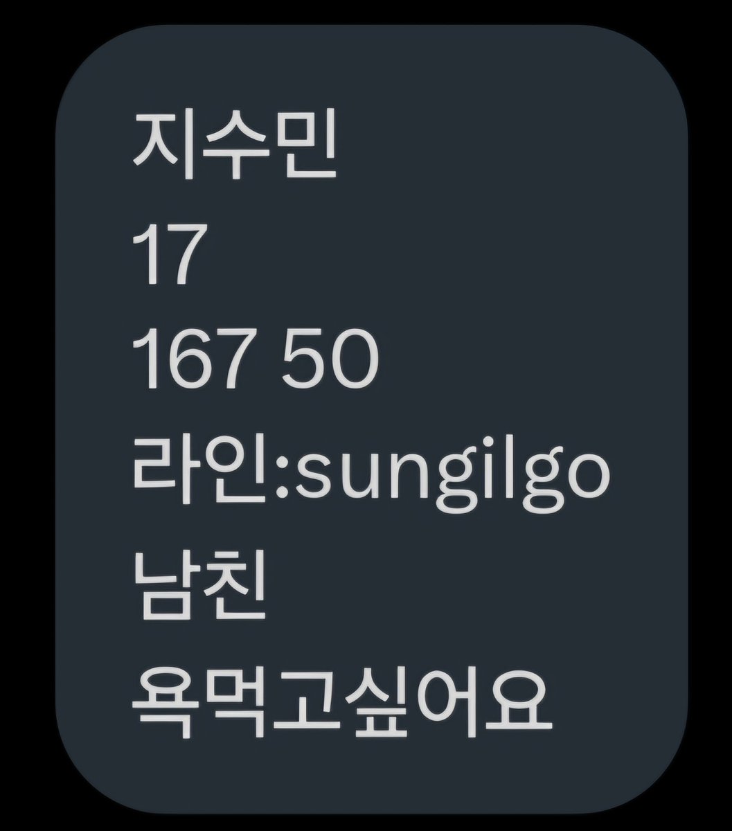 aleum318929's tweet photo. 박제 해드렸습니다 암캐분 라인 가서 능욕해주세요 
#섹트 #변녀 #변남 #박제 #박제플 #구인 https://t.co/ZOGeaBogcl