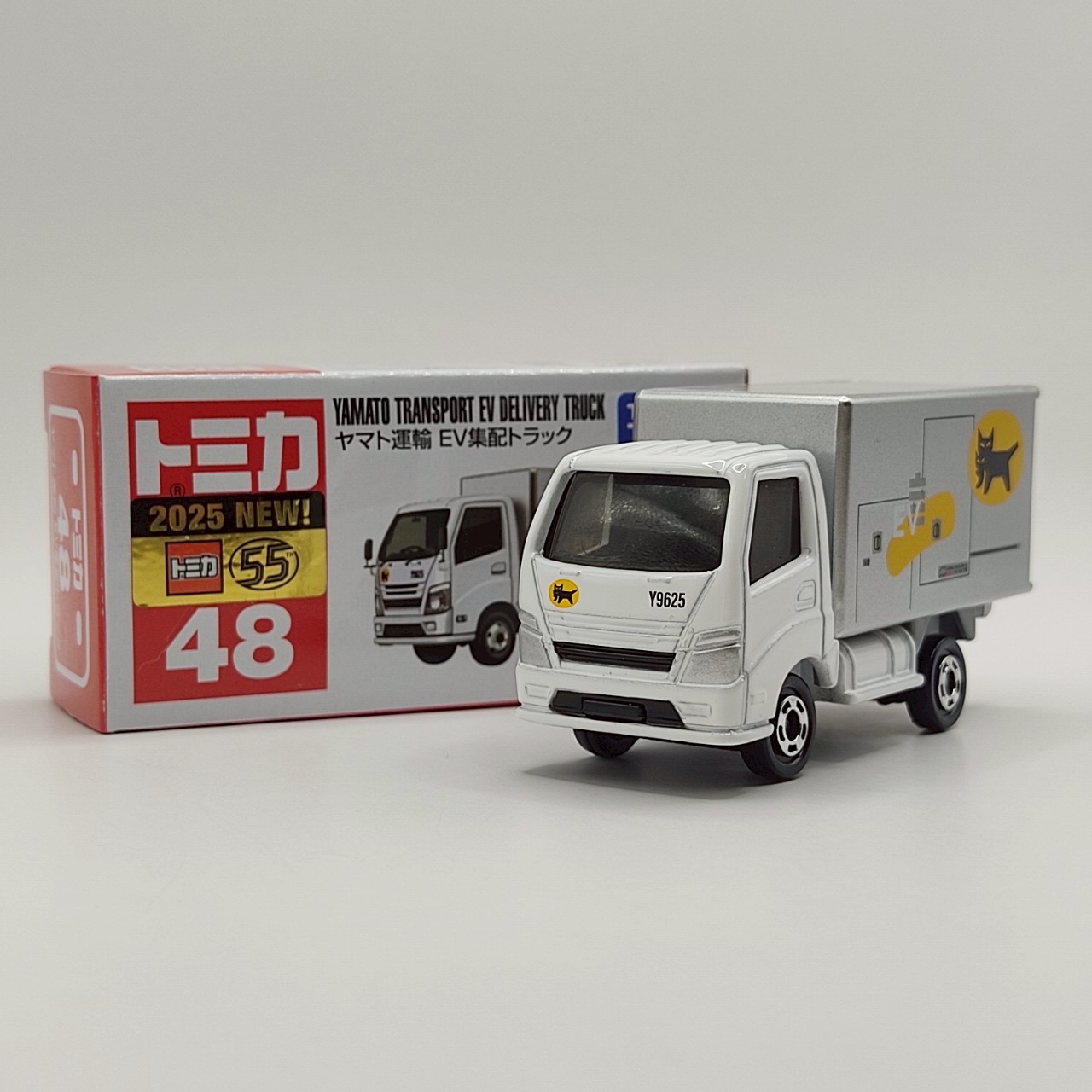 出品記念‼️✳️海辺のヤマト運輸トミカタウン 大特価放出！ 出品記念‼️✳️海辺のヤマト運輸トミカタウン
