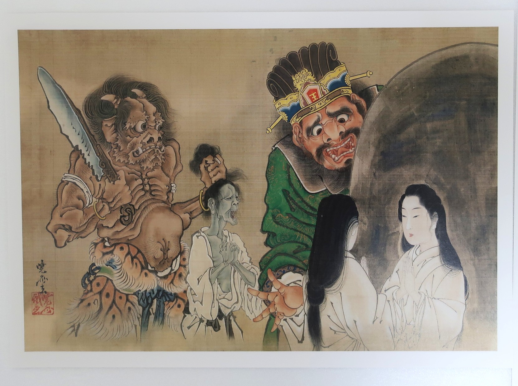 朝日新聞額絵シリーズ - Search / X