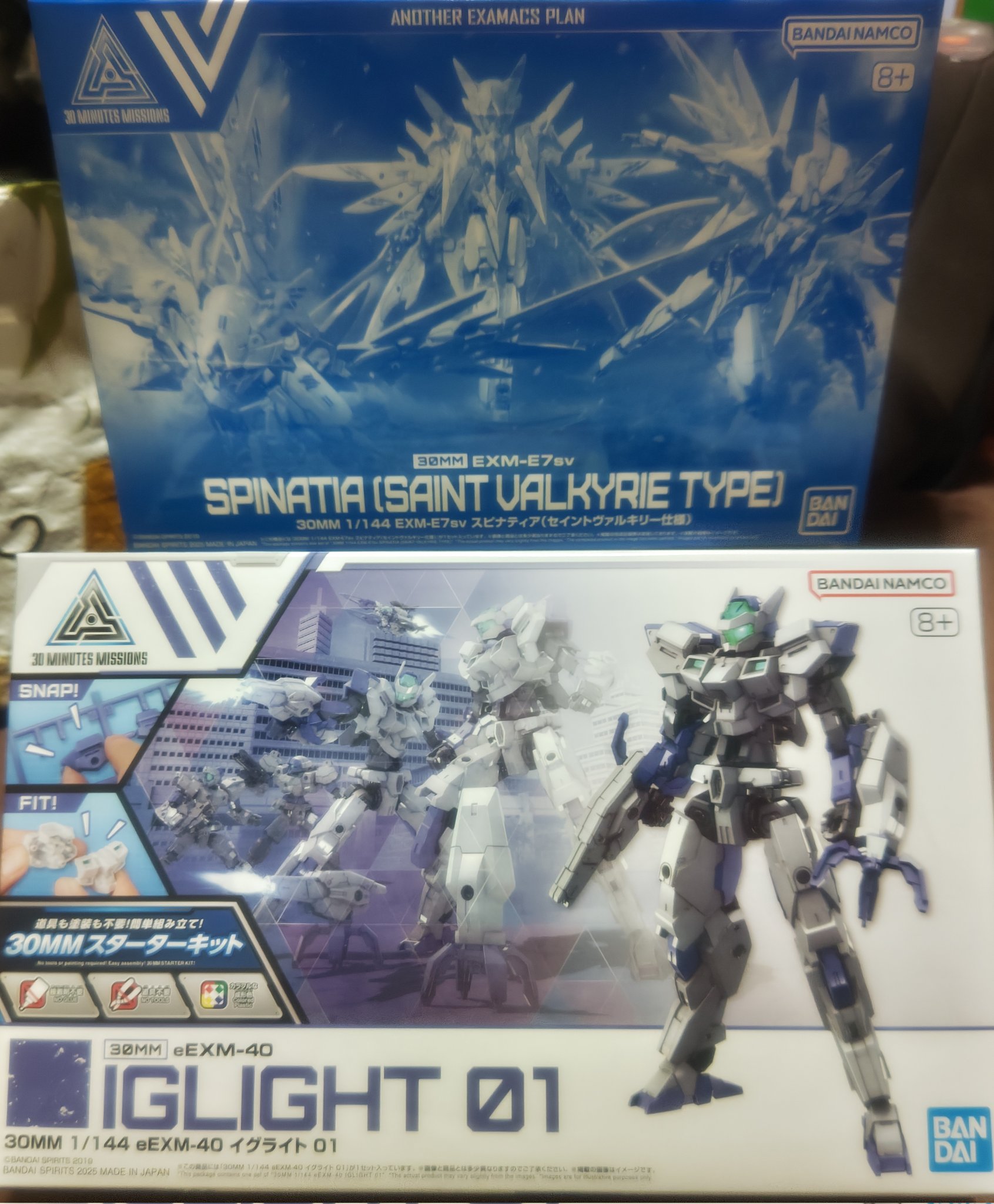ショウレンジャー on X: 