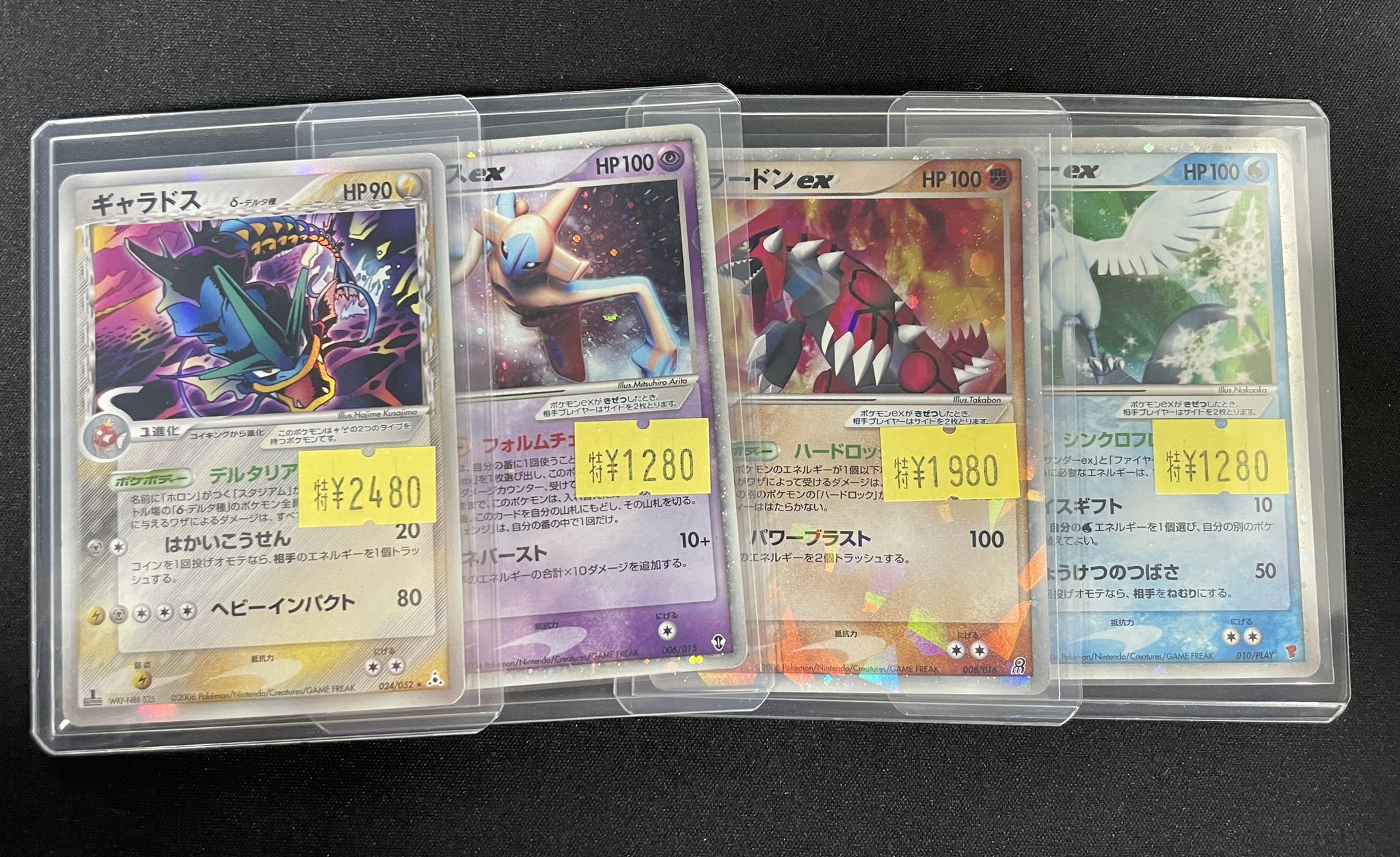 ポケモンカード ニビシティ箱取説付　コイン　ポケ20枚トレ15枚エネ30枚 旧裏 ポケモンカード ニビシティ箱取説付 コイン ポケ20枚トレ15枚