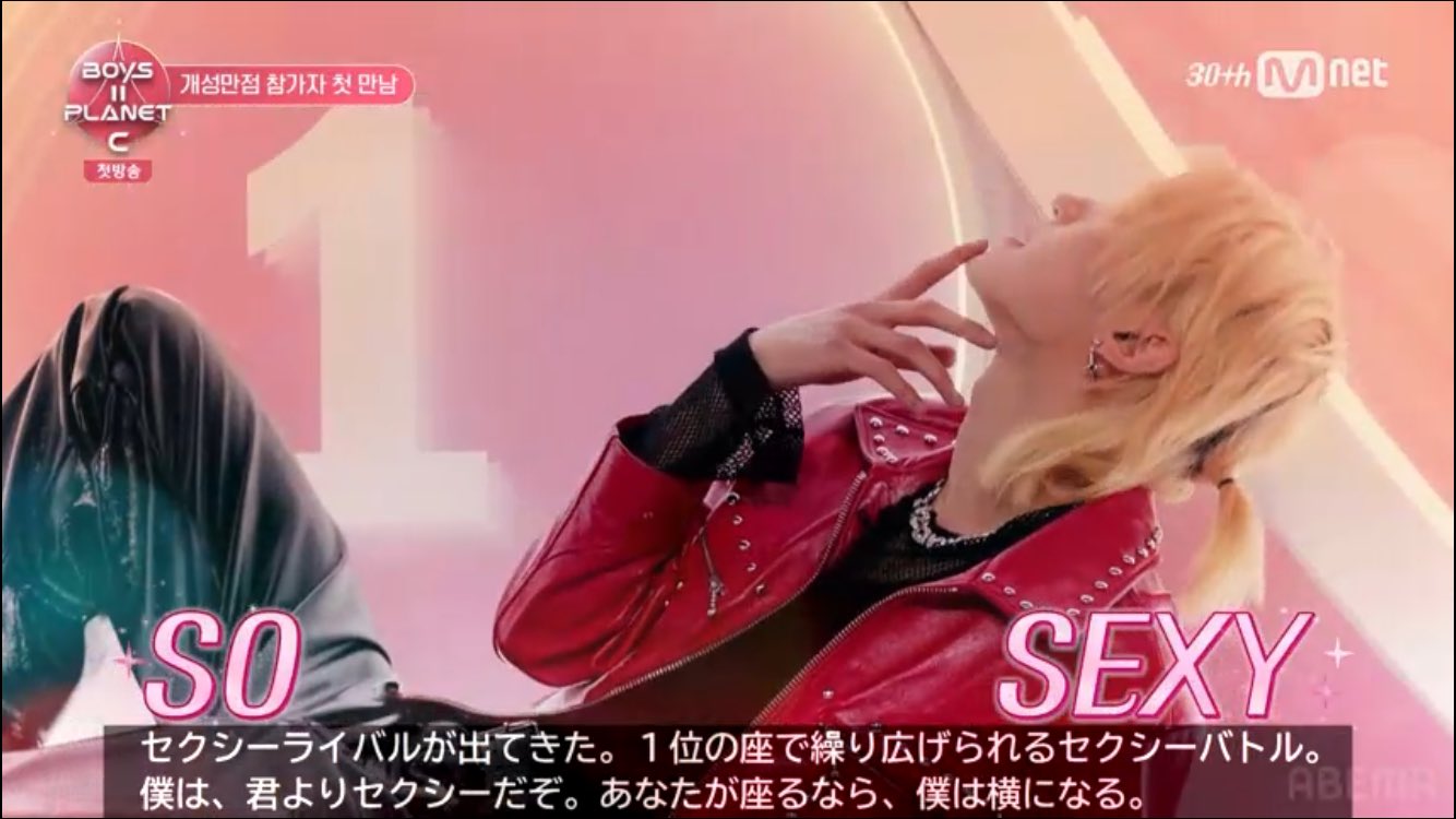 KBS スタードールボンベル SUPER JUNIOR　KARA出演 WINNER」＆「SUPER JUNIOR」、「カルトショー」アイドル週間に