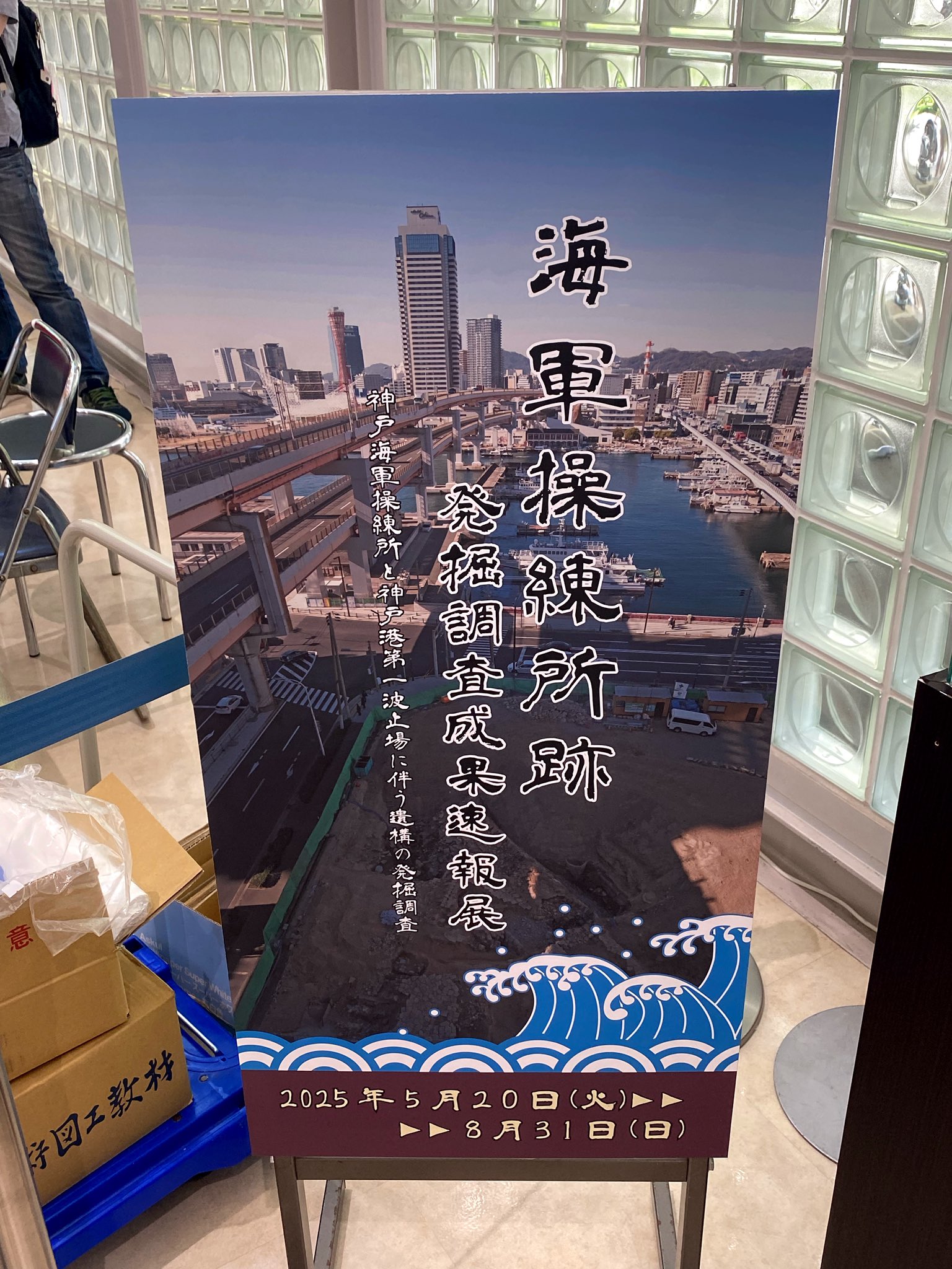 発掘調査 4枚 Amazon | ナショナルジオグラフィック Mega Gemstone 発掘キット