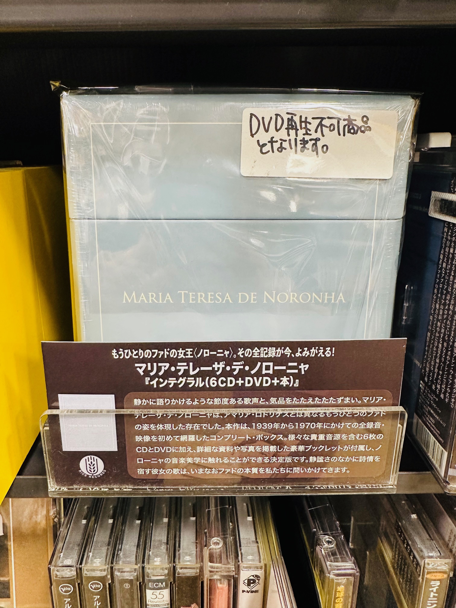 希少本 世界200部限定 シリアルナンバー入 LA LAMPE RAVEL Amazon.co.jp: heaven's drive 初回限定版 L'Arc-en-Ciel