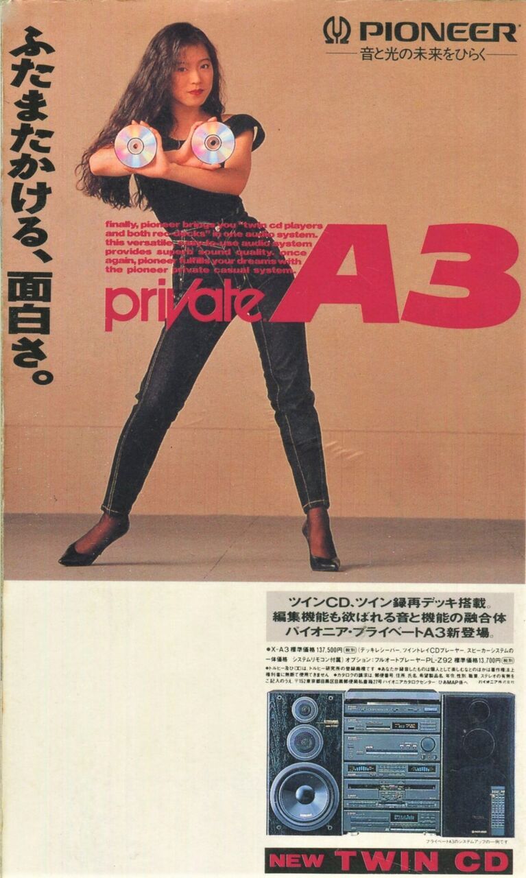 カズ on X: 