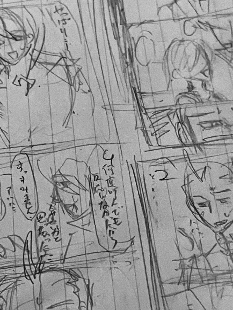 Mo_zu_2's tweet image. 描いてるよ...ページ結構ありそうです