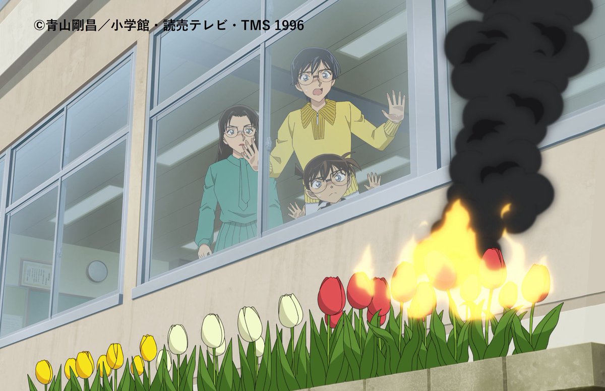 未来少年コナン 第4話 脚本(台本) 815onqYUilL._AC_UF350,