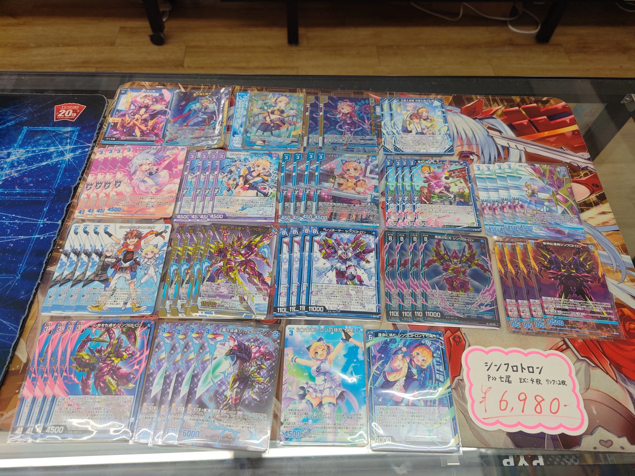 193秋葉原店 on X: 