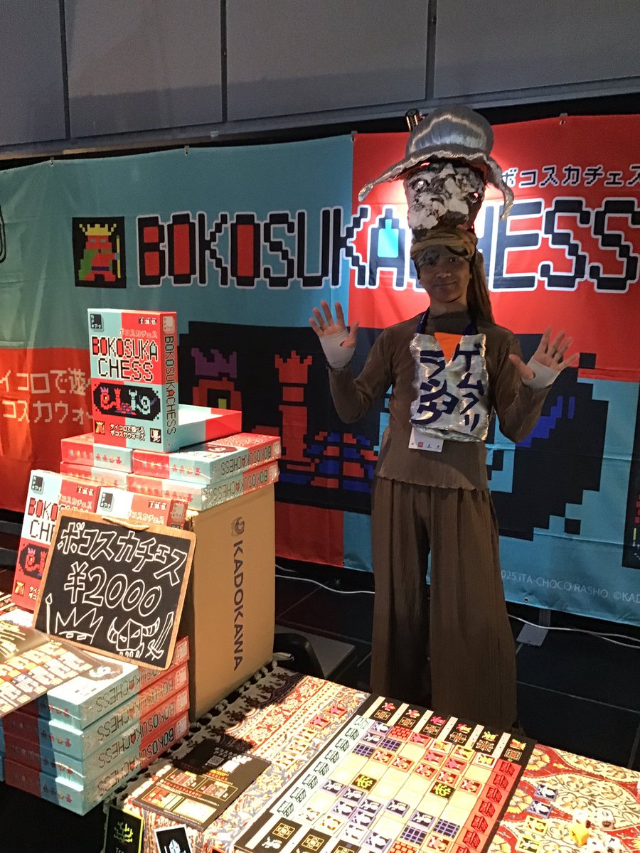 itachocosystems's tweet image. ラショウを被ったラショウ!本日出陣しました!なんやこれ
