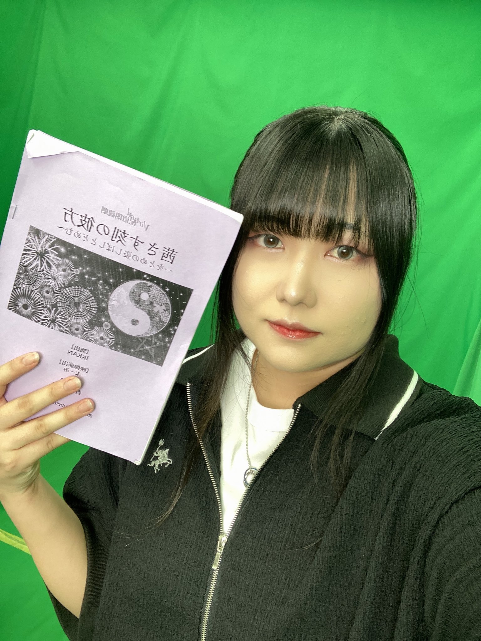 ♡Honoka穂叶♡.*さま♡オーダーページ【特別枠】 尾島 穂香/ojima honoka on X: 