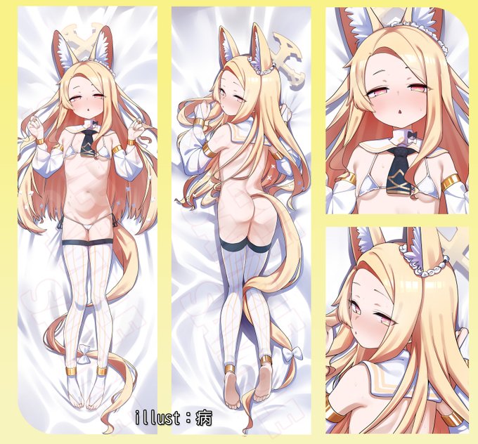 続いて…セイア(セクシー)抱き枕になります!
俺はブルアカらいぶで水着セイアが来ることに花京院の魂を賭けてんだよ…!(来てもこの衣装じゃないだろうけど)
(イラスト・病さん)
めちゃめちゃセクシーにできたと思います。特にお腹とか。

予約は8/18まで!
予約等リンクはリプライで! 