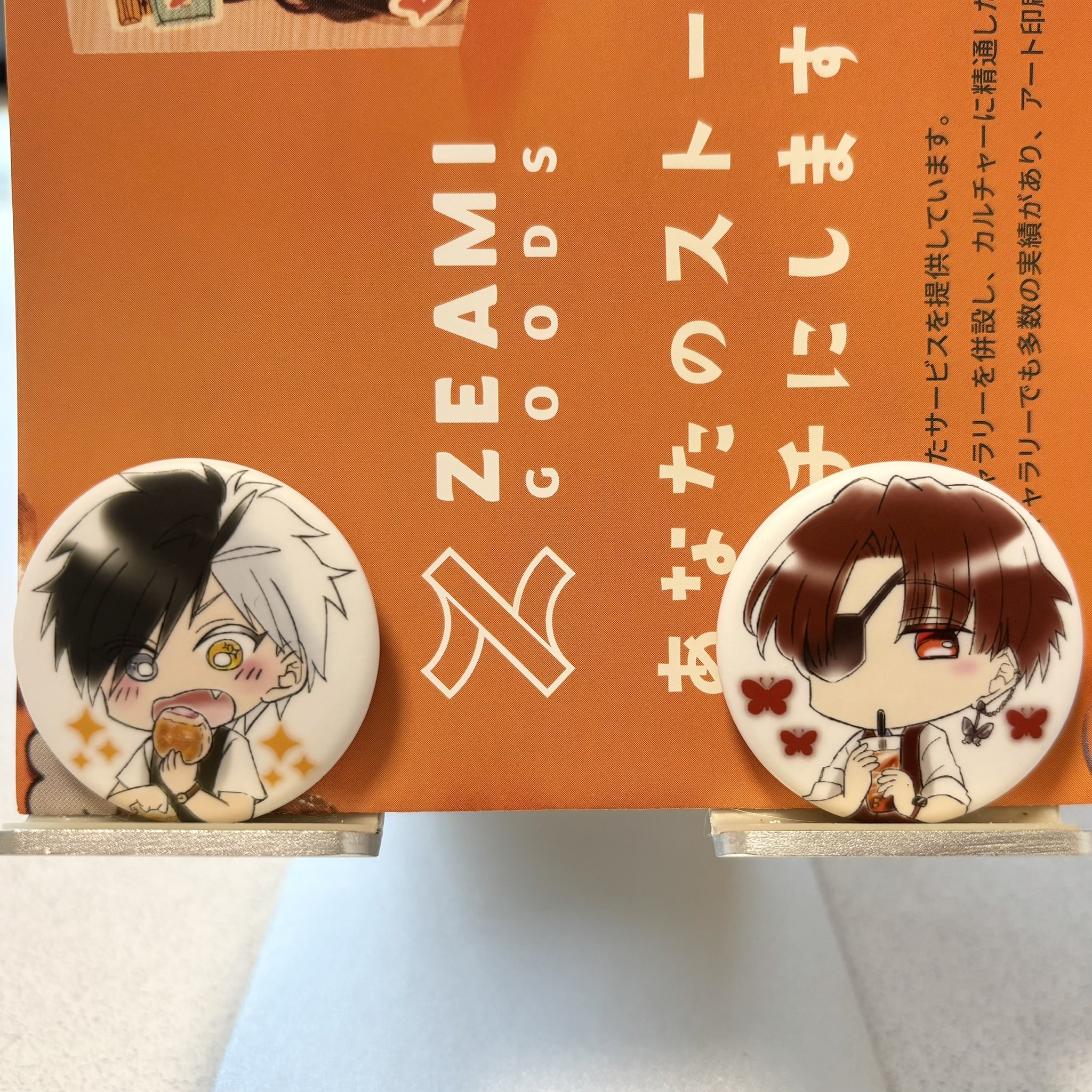 アートグッズ製作ZEAMI Goods (@ZEAMI_Goods) / X