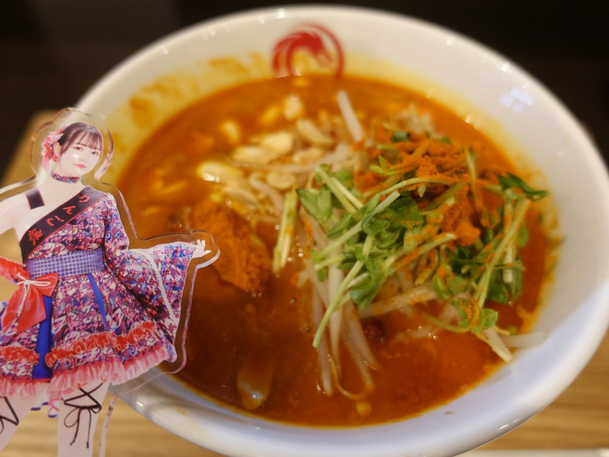 fumingzero's tweet image. 今回の遠征の、もう一つの目標。
「威風堂々」の「鬼辛MAXラーメン」。
噂通りの、超旨辛でした😆。
これだけ辛くしても、しっかりと担々麺としての旨みを感じられて、辛さとのバランスが計算されている芸術✨✨
名古屋の激辛魂、たしかに受け取りました💪
#ドリームオブりんご娘
#すーめん