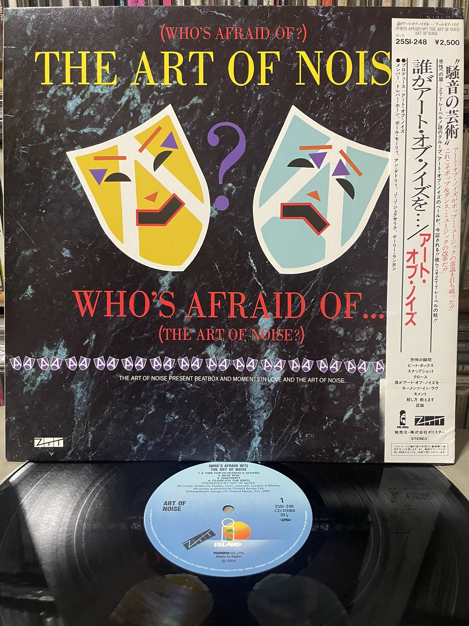 ★送無！新品！Road to God Knows Where ☆送無！新品！Road to God Knows Where