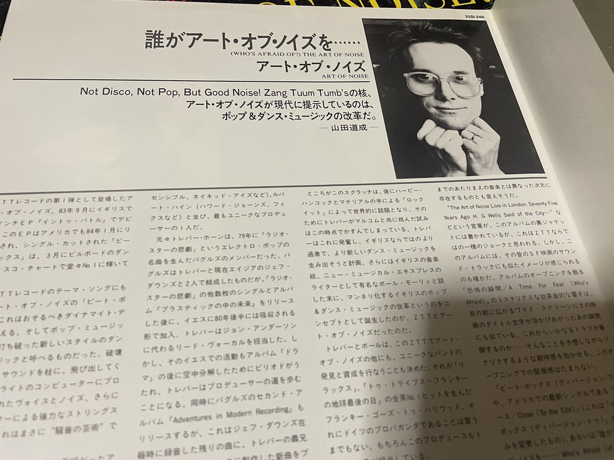 AKI☆ on X: 