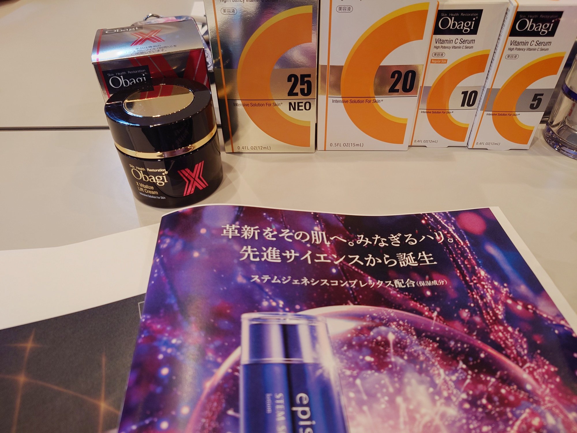 コスモスさん限定　エピステーム　と　オバジX cosme-freak on X: 