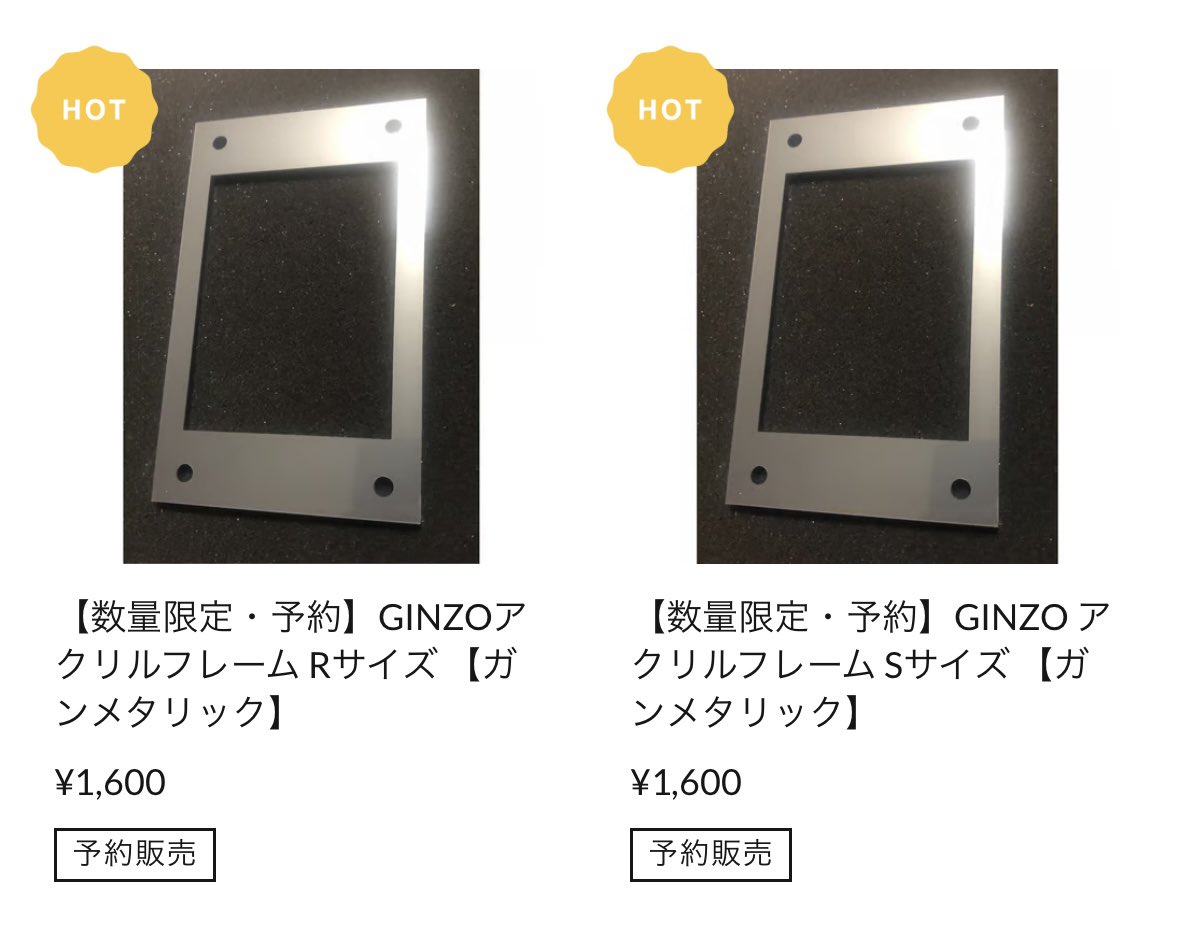 銀蔵(GINZO)公式 (@ginzo_tcg) / X
