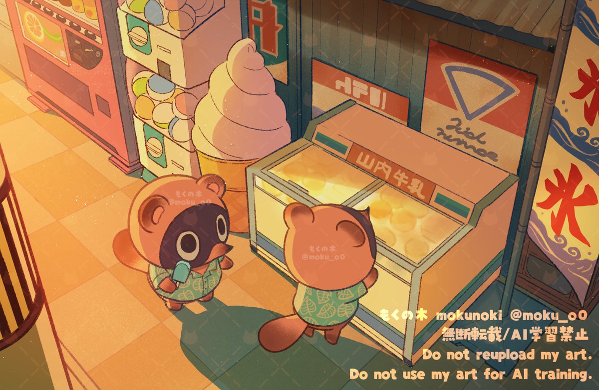 moku_o0's tweet image. まめつぶの夏休み🍦
#あつまれどうぶつの森