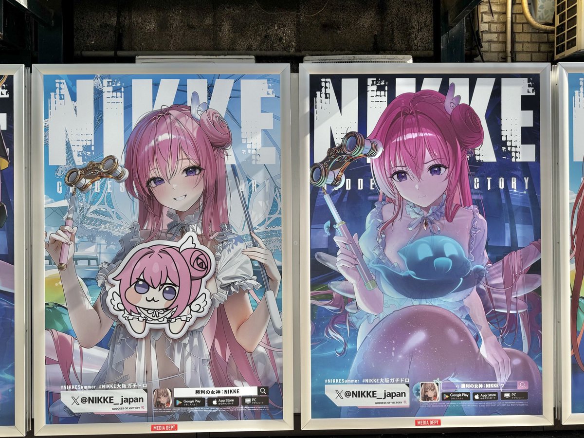 _lilyur1's tweet image. NIKKEのイベントに遊びに来た🐙🤍
#NIKKE夏2025
#NIKKEdoro
#NIKKE大阪ガチドロ