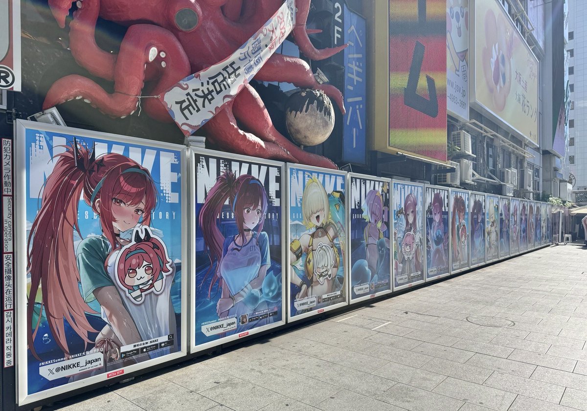 _lilyur1's tweet image. NIKKEのイベントに遊びに来た🐙🤍
#NIKKE夏2025
#NIKKEdoro
#NIKKE大阪ガチドロ