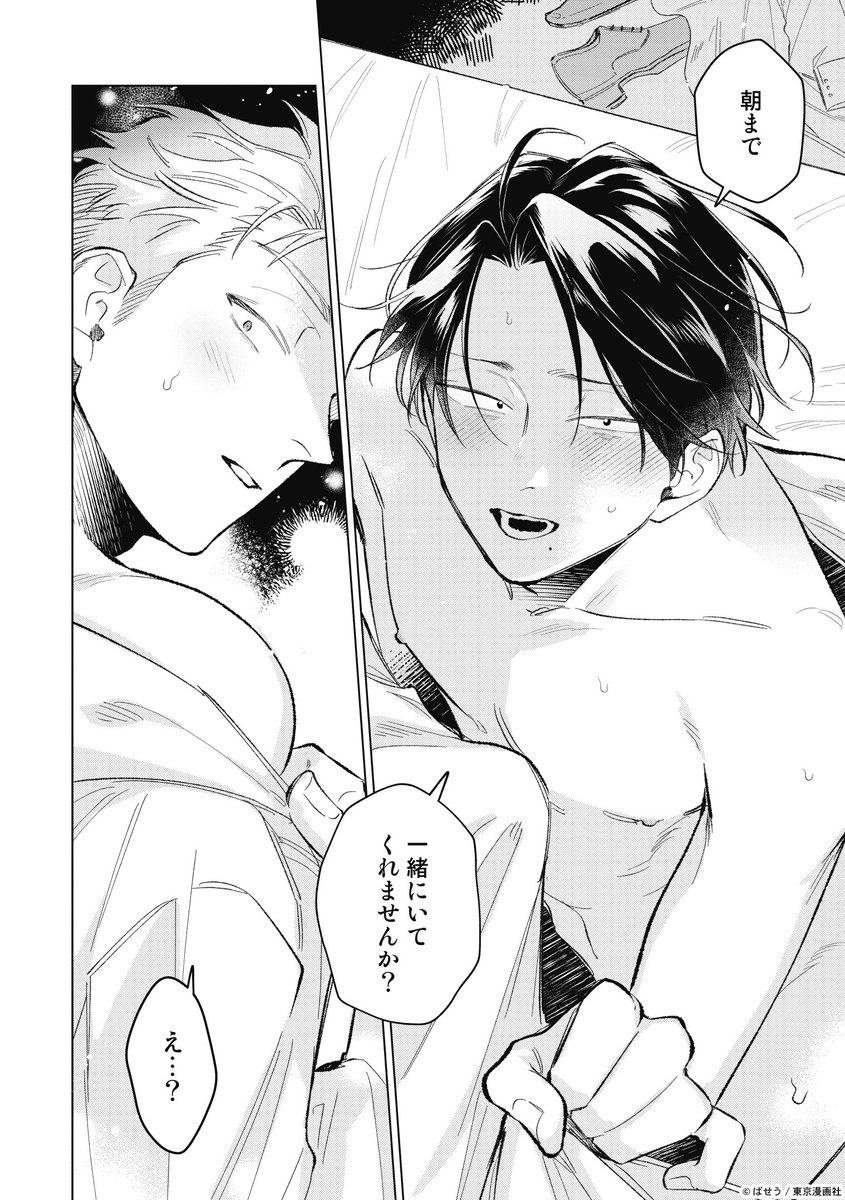 (1/9) 
