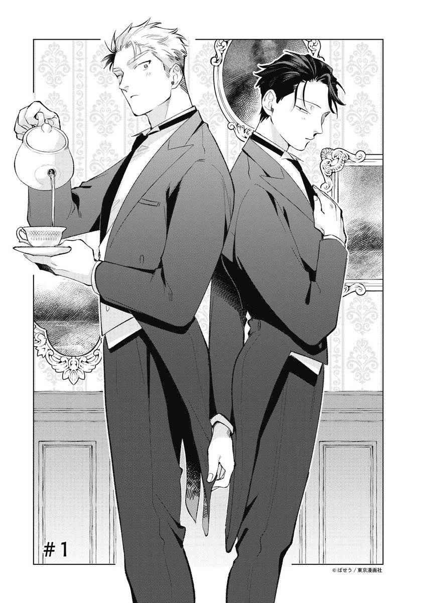 (1/9) 