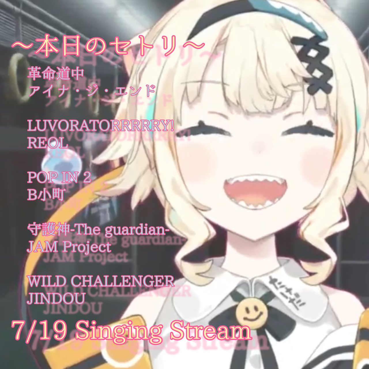 CoTo【サブ】 on X: 