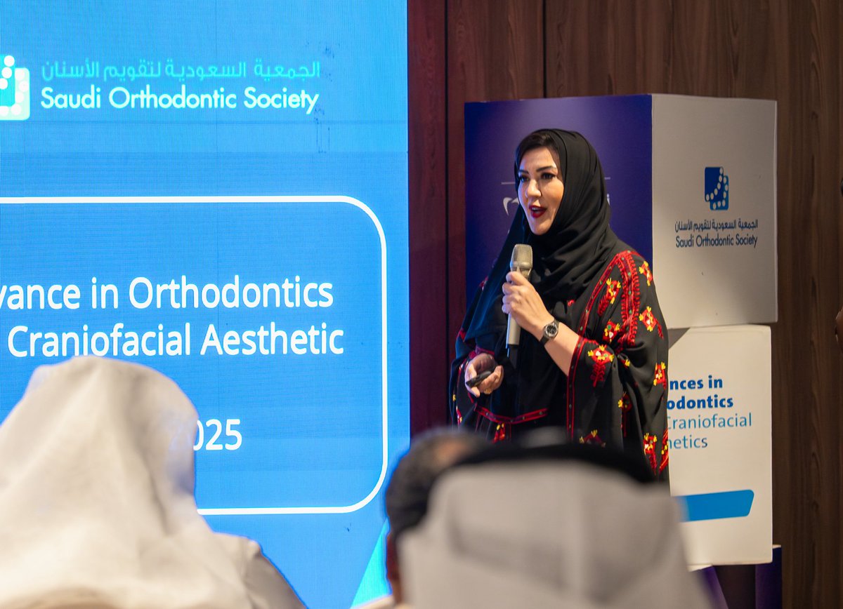 Eman Alnamnakani tweet media