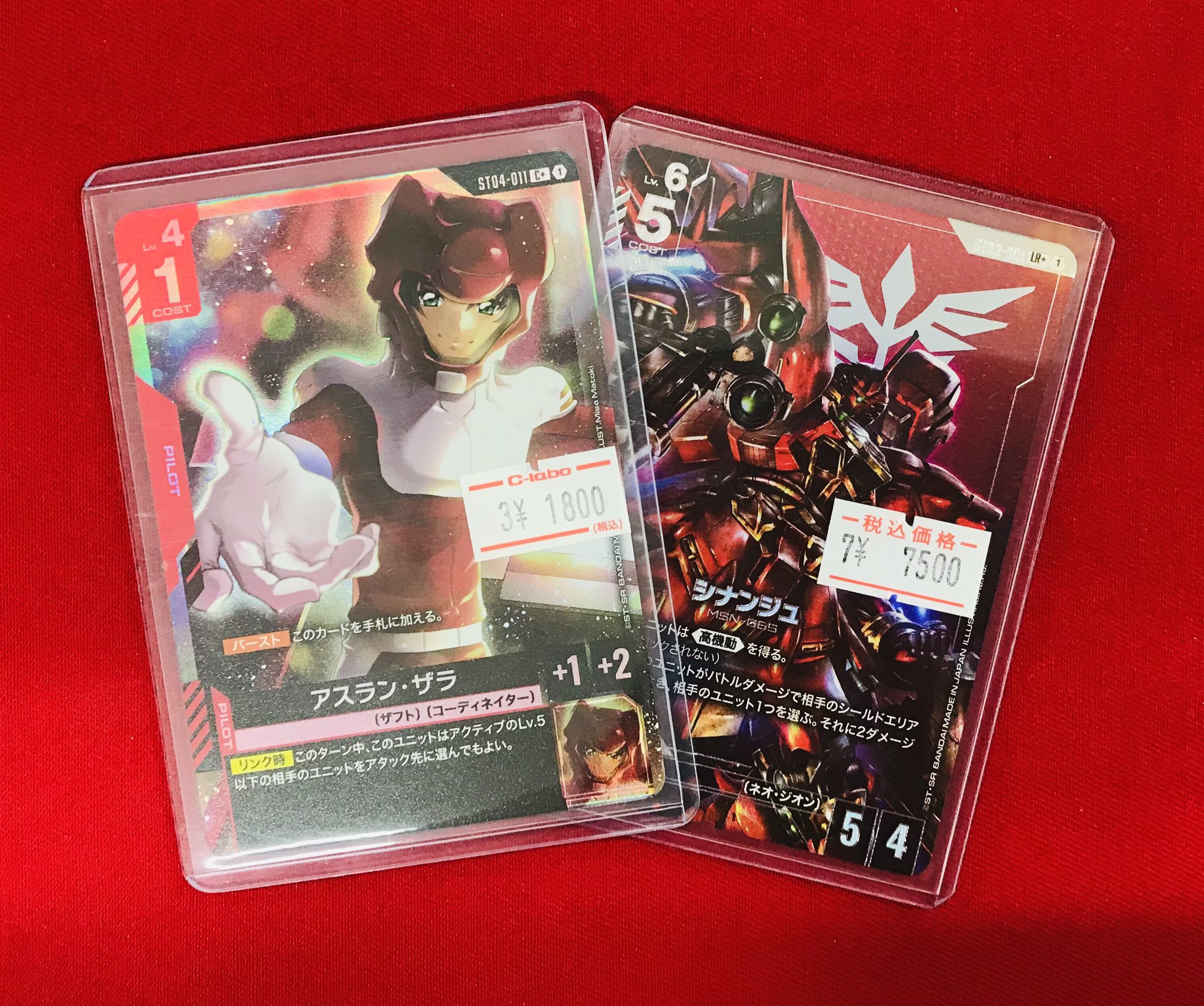 【バラ売り可】OLD OF GANG'S PUS ランダムカード OLD OF GANG'S ギャングPUS ストグラ ランダムカード(ノーマル