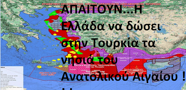 dynLBfd1qCDivww's tweet image. Αυτοι απαιτουν...
Και τα τσιρακια του Αφορισμενου τι κανουν;;;;
Προσκυνουν...
apagoreuetai-group.blogspot.com/2025/07/blog-p…