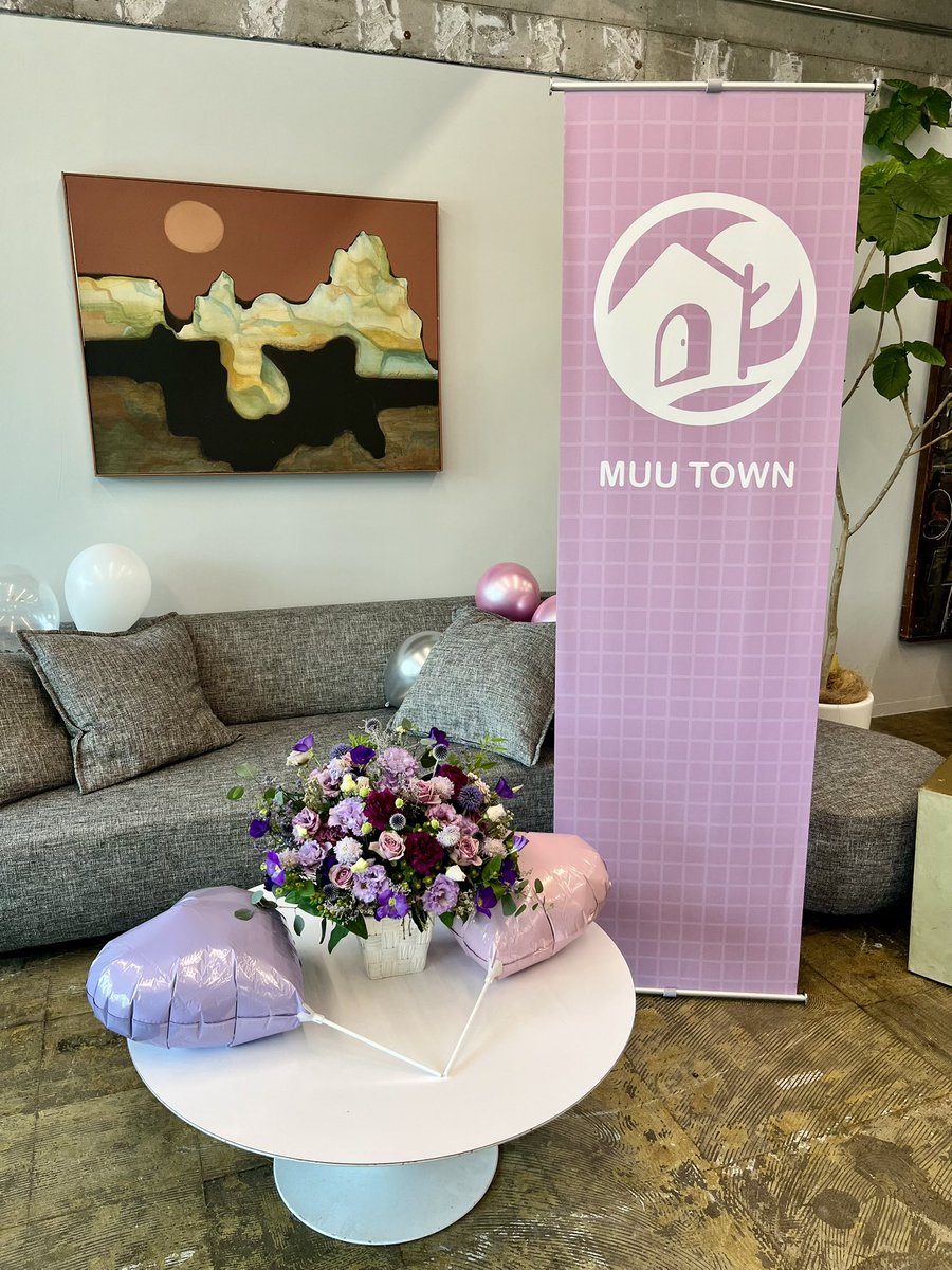 tomo_meerkat's tweet photo. #MUUPARTY に参加してきました！🎉✨

とびきり素敵な会場で、メンバーのみなさんとお会いできて嬉しかったです🫶

学びや気づきの多い企画も盛り沢山で、あっという間の楽しい3時間でした！
ありがとうございました🙏💓

#MUUTOWN https://t.co/O5u2zBltHf