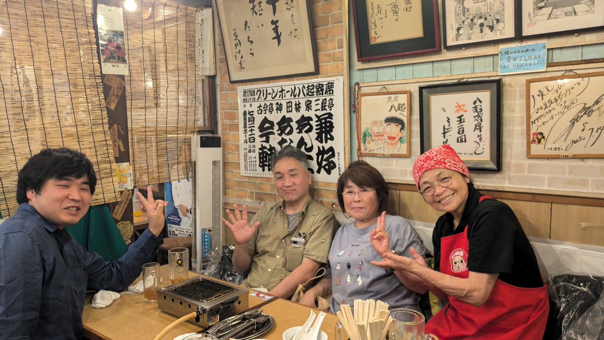 yaoki29's tweet image. お誕生日おめでとう🎉😍㊗️🥹🎊