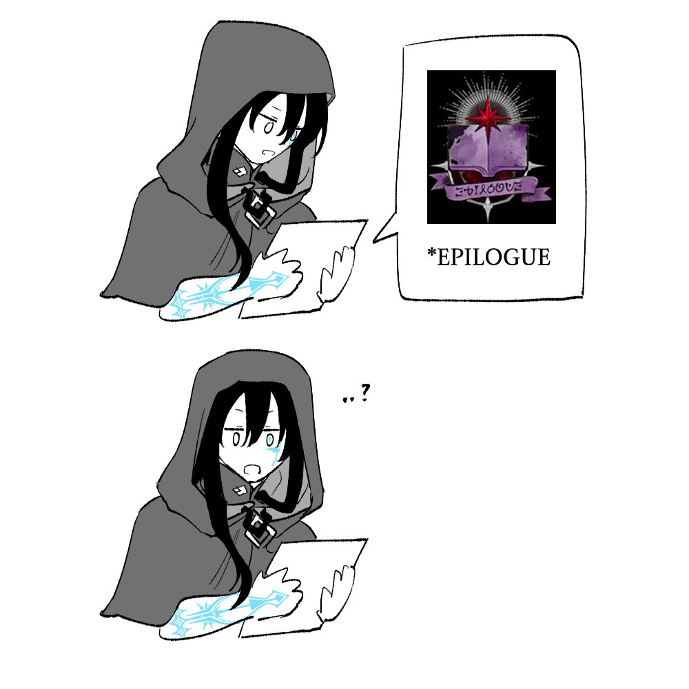 어제부터 자꾸 이생각이 떠나질 않아서 결국 그리던거 놔두고 딴길로 새버림
아니그치만 프롤로그가 시작하자마자 끝나?버렷다고